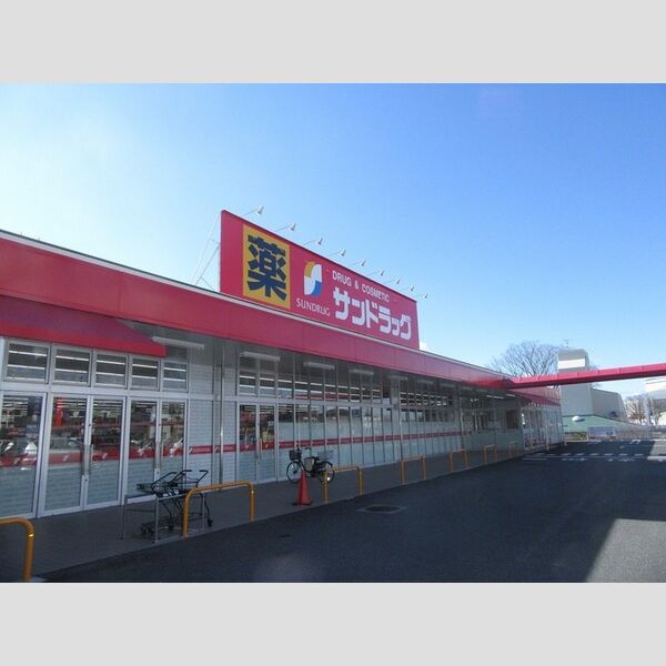 現地周辺 (サンドラック)