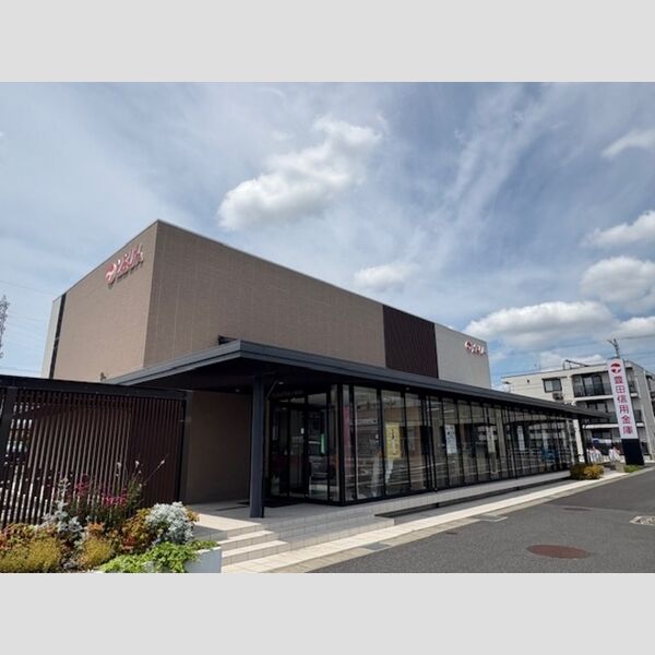 現地周辺 (豊田信用金庫八橋支店(787m)2027年3月末区画整理完了予定(2026年5月確認時))