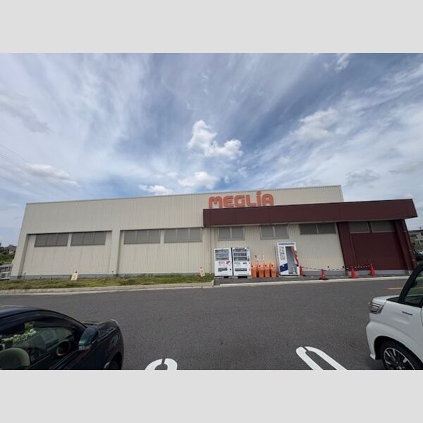 現地周辺 (メグリアはなぞの店(940m)2027年3月末区画整理完了予定(2026年6月確認時))