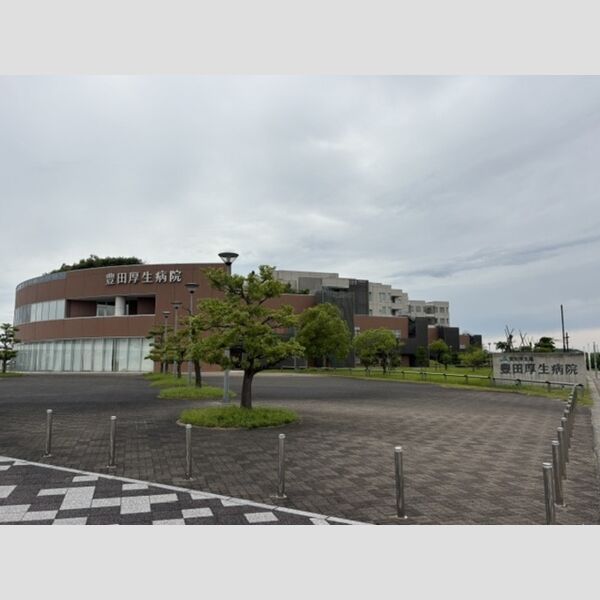 現地周辺 (豊田厚生病院)