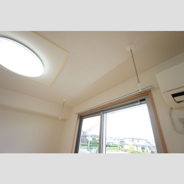 その他設備 (室内物干し)