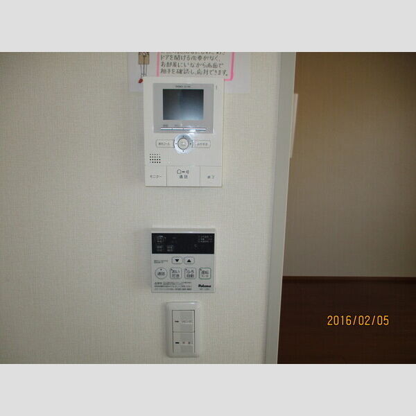 その他設備 (TVインターホン)