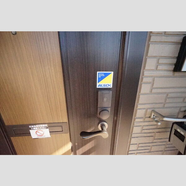 玄関 (カードキー)