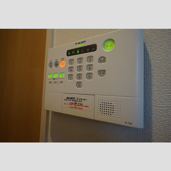 その他設備 (セキュリティ)