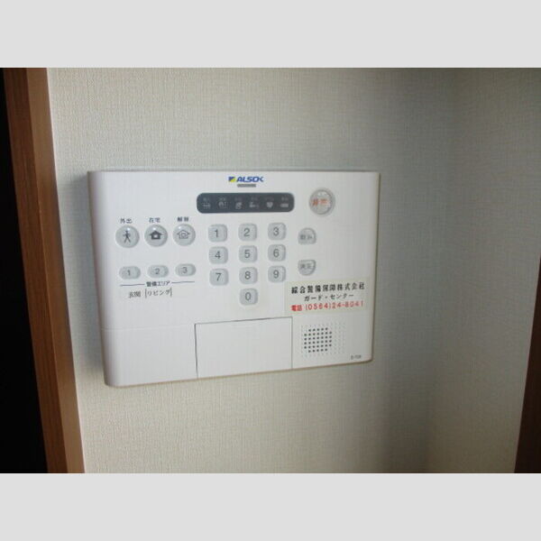 その他設備 (セキュリティ)
