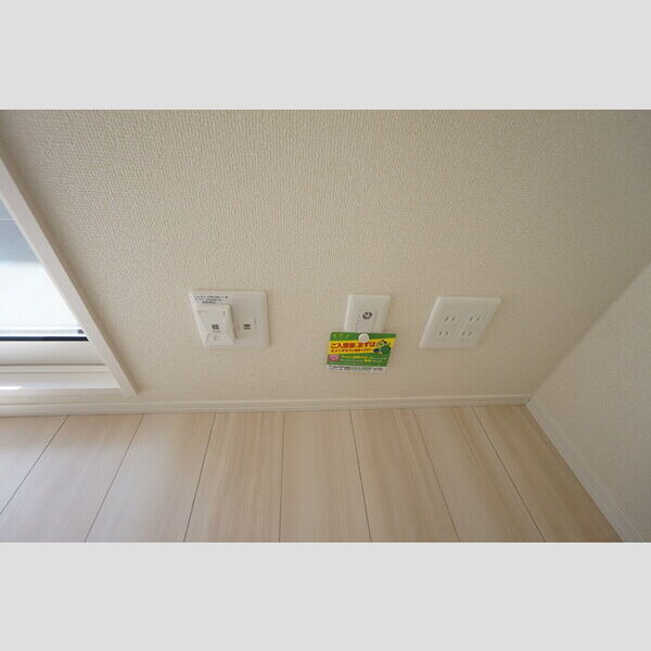 その他 (インターネット接続)