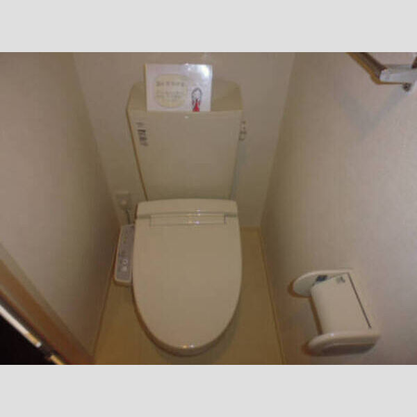 トイレ (温水洗浄便座)