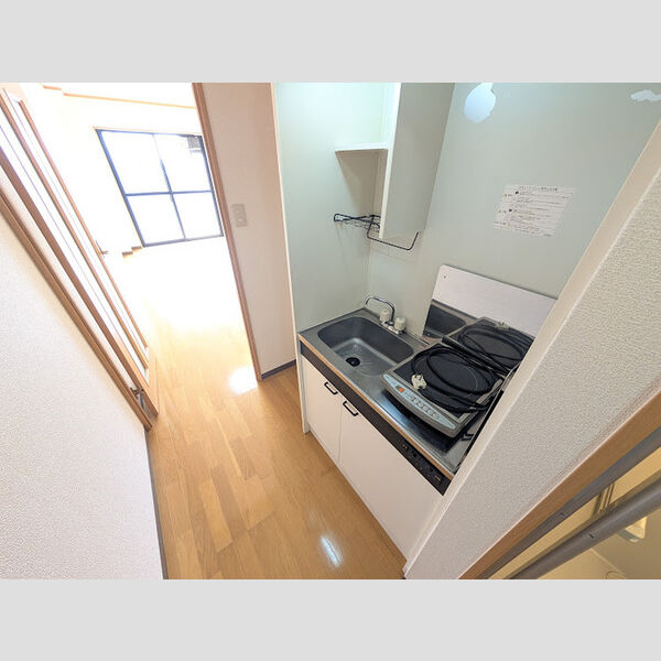 キッチン (キッチン)