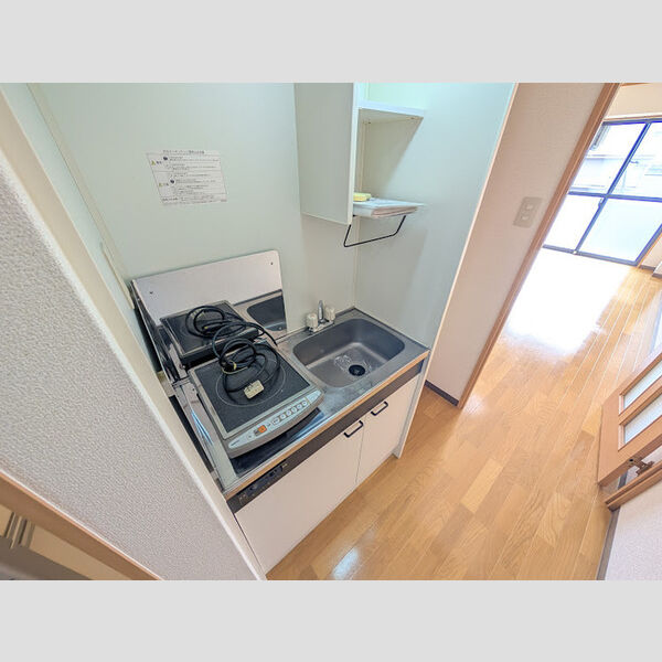 キッチン (キッチン)