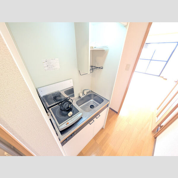 キッチン (キッチン)