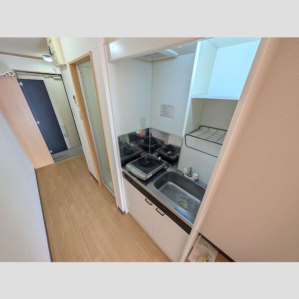 キッチン (キッチン)