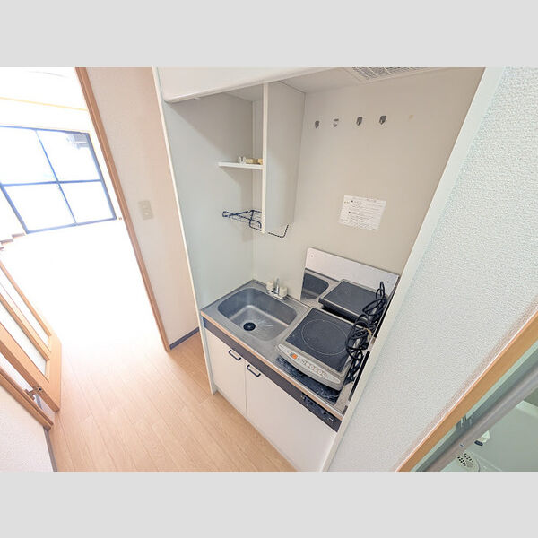 キッチン (キッチン)