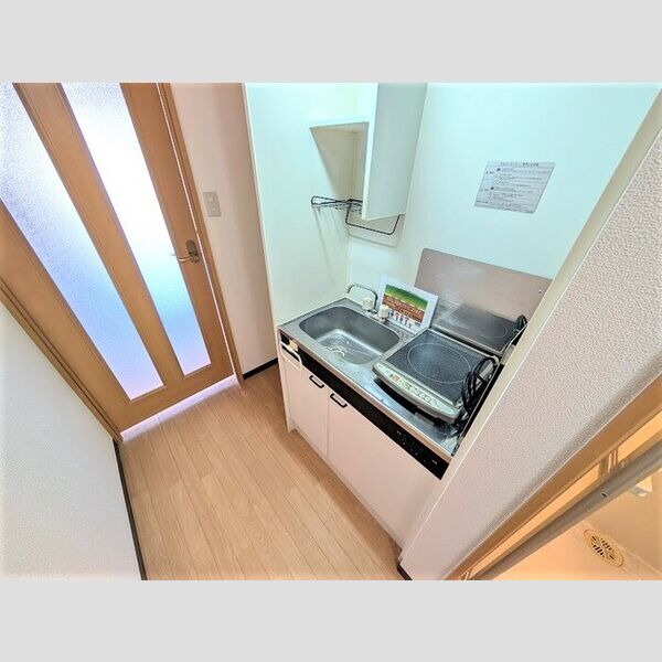 キッチン (キッチン)