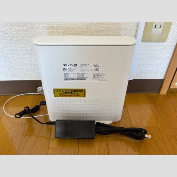 その他設備 (コミュファ光)