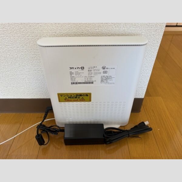 その他設備 (コミュファ光)