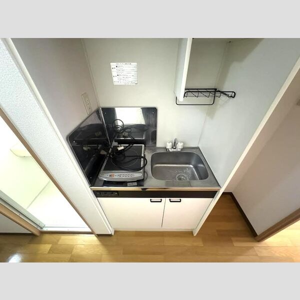 キッチン (キッチン)