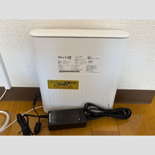 その他設備 (コミュファ光)
