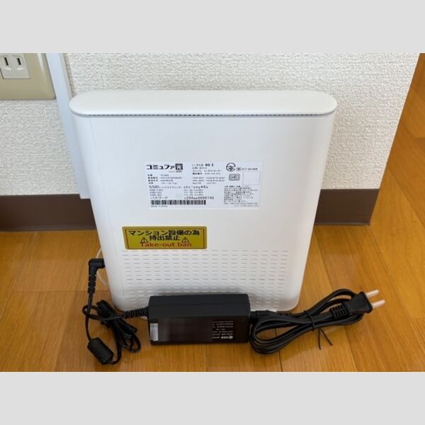 その他 (コミュファ光)