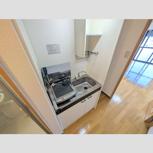 キッチン (キッチン)