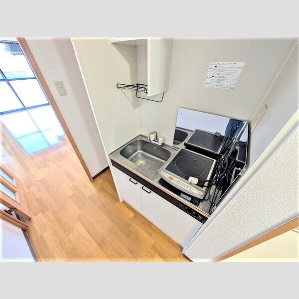 キッチン (キッチン)