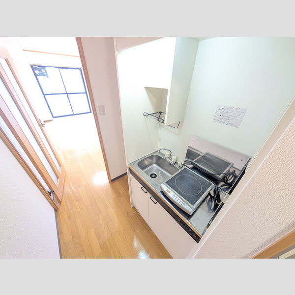 キッチン (キッチン)