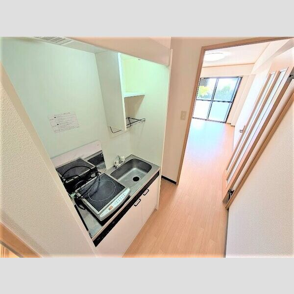 キッチン (キッチン)