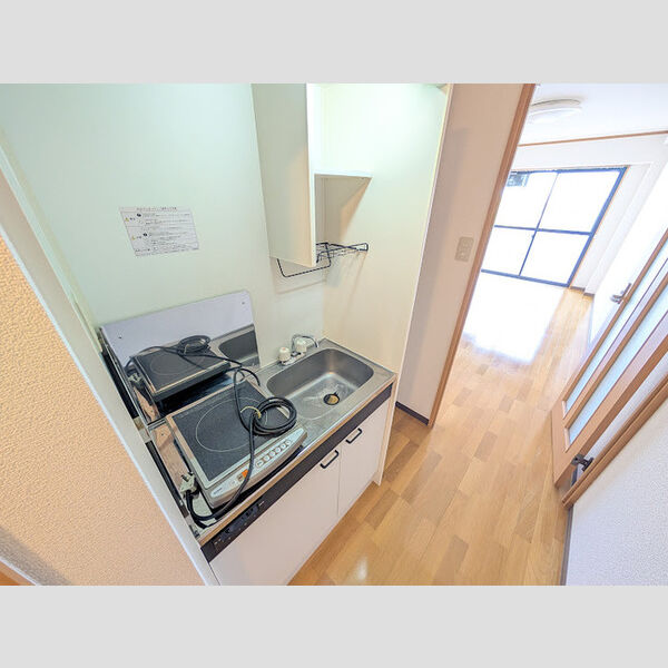 キッチン (キッチン)