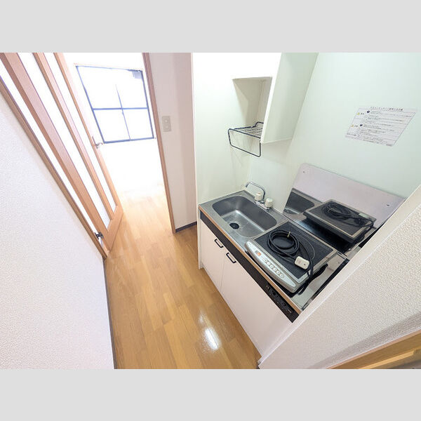 キッチン (キッチン)