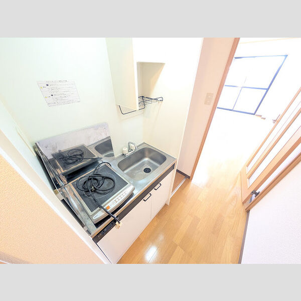 キッチン (キッチン)