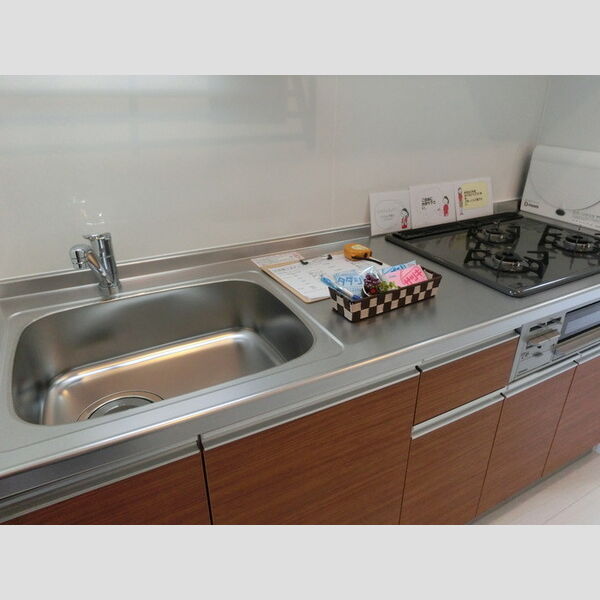 キッチン (キッチン)