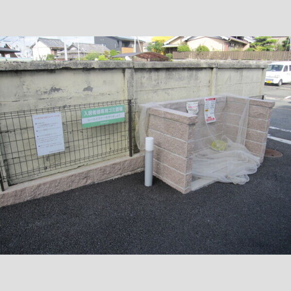 現地周辺 (ゴミステーション)