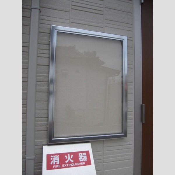 現地周辺 (掲示板)