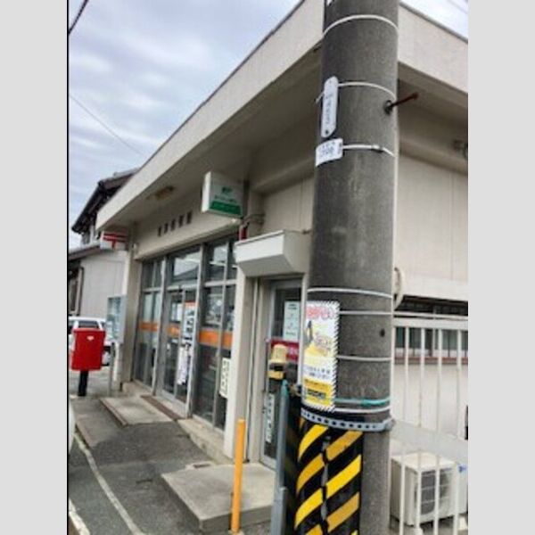 現地周辺 (塩津郵便局174m)