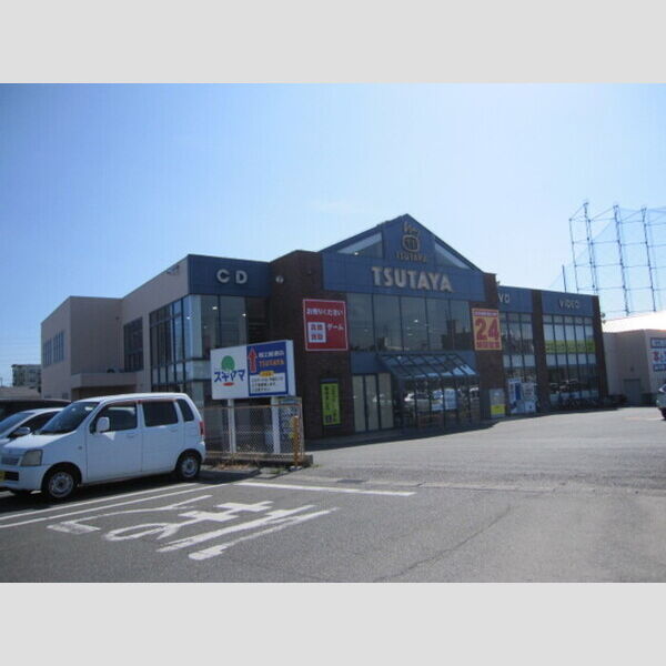 現地周辺 (TSUTAYA)