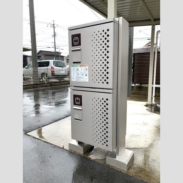 現地周辺 (宅配BOX)