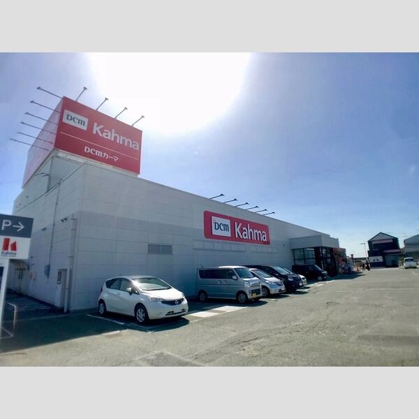 現地周辺 (カーマ豊川西店)