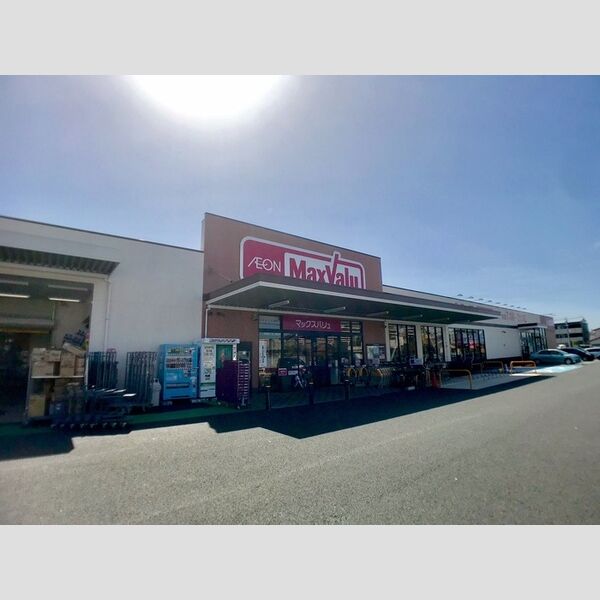 現地周辺 (マックスバリュ豊川八幡店)
