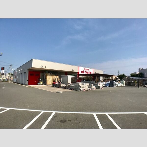 現地周辺 (カーマアットホーム国府店)