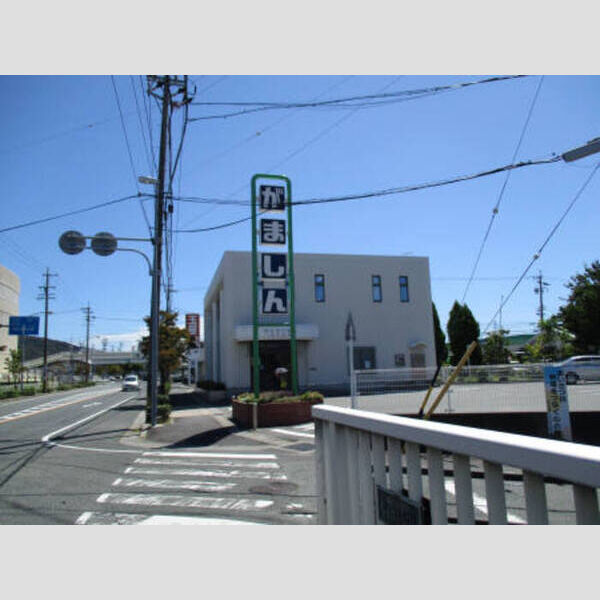 現地周辺 (蒲郡信用金庫飯村支店)