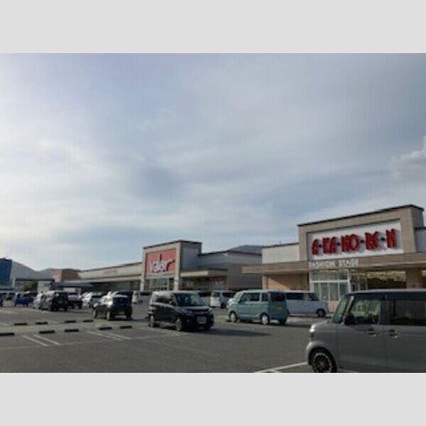 現地周辺 (スーパーマーケットバロー蒲郡店570.25m)