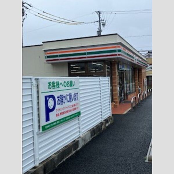 現地周辺 (セブンイレブン豊川下野川町店 1120m)
