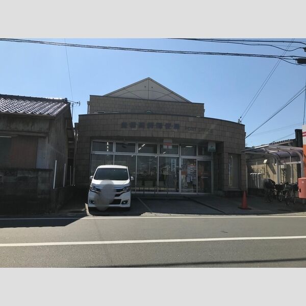 現地周辺 (豊橋高師郵便局)