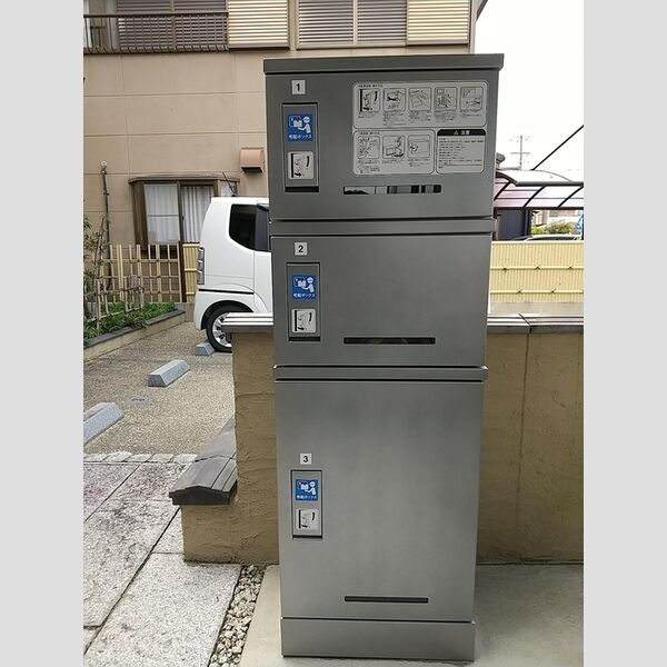 現地周辺 (宅配BOX)