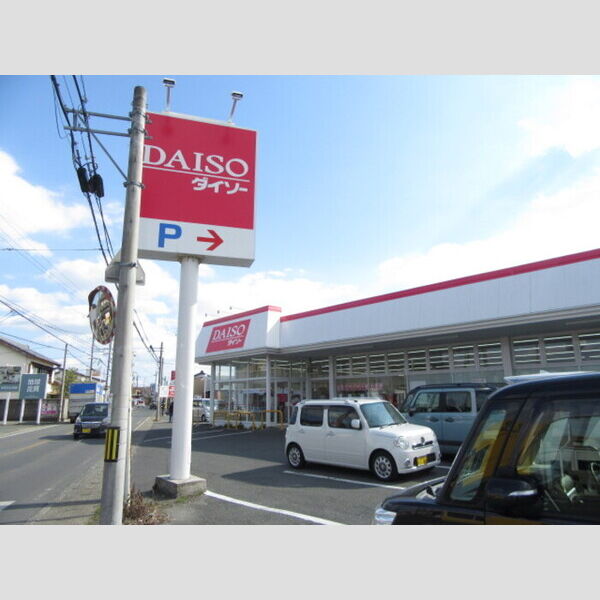 現地周辺 (雑貨店)