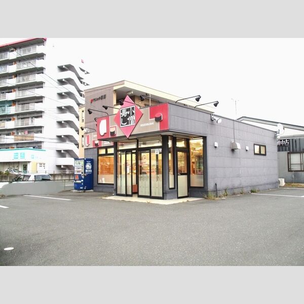 現地周辺 (小僧寿し田原赤石店)