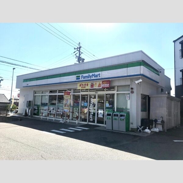 現地周辺 (ファミリーマート三谷店(133m))