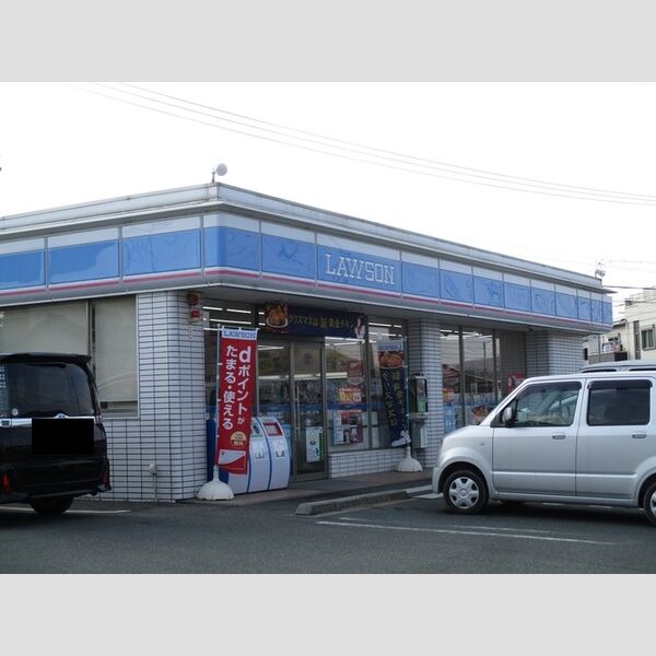 現地周辺 (ローソン豊橋二川店)
