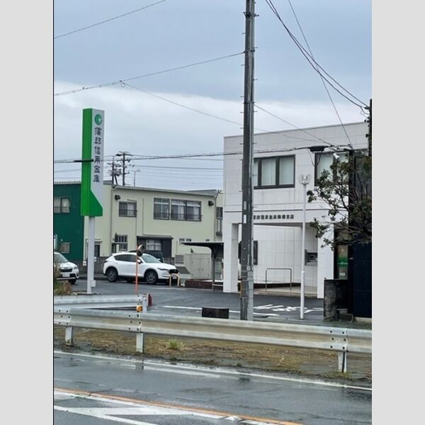 現地周辺