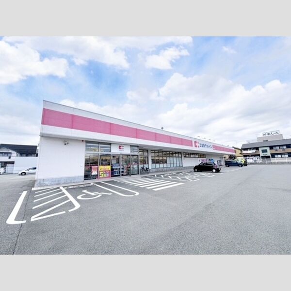 現地周辺 (ココカラファイン つつじが丘店(750メートル))