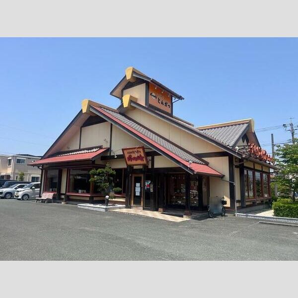 現地周辺 (かつ時豊橋店(554m))